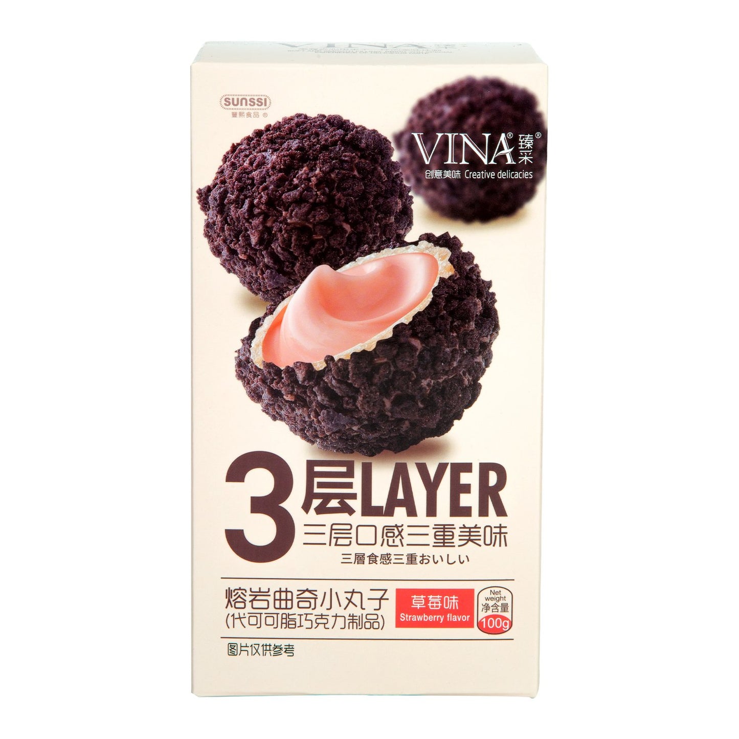 Palline croccanti di cioccolato 3 strati 100g