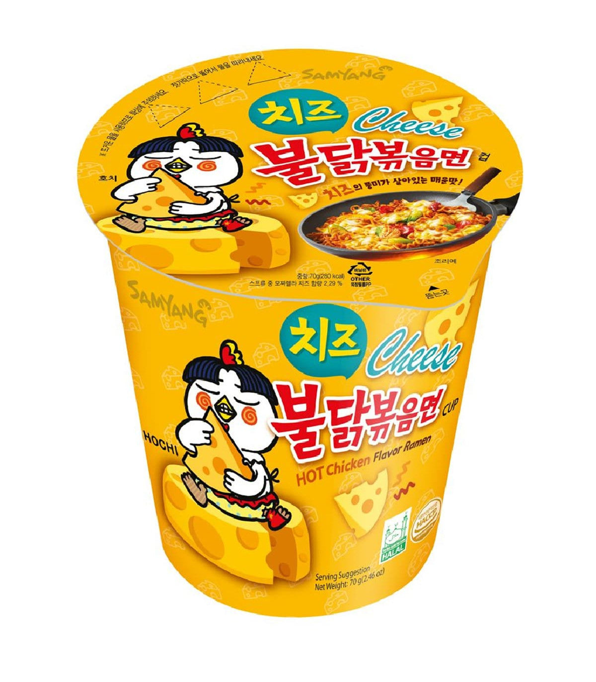 Buldak Ramen Cup gusto Formaggio