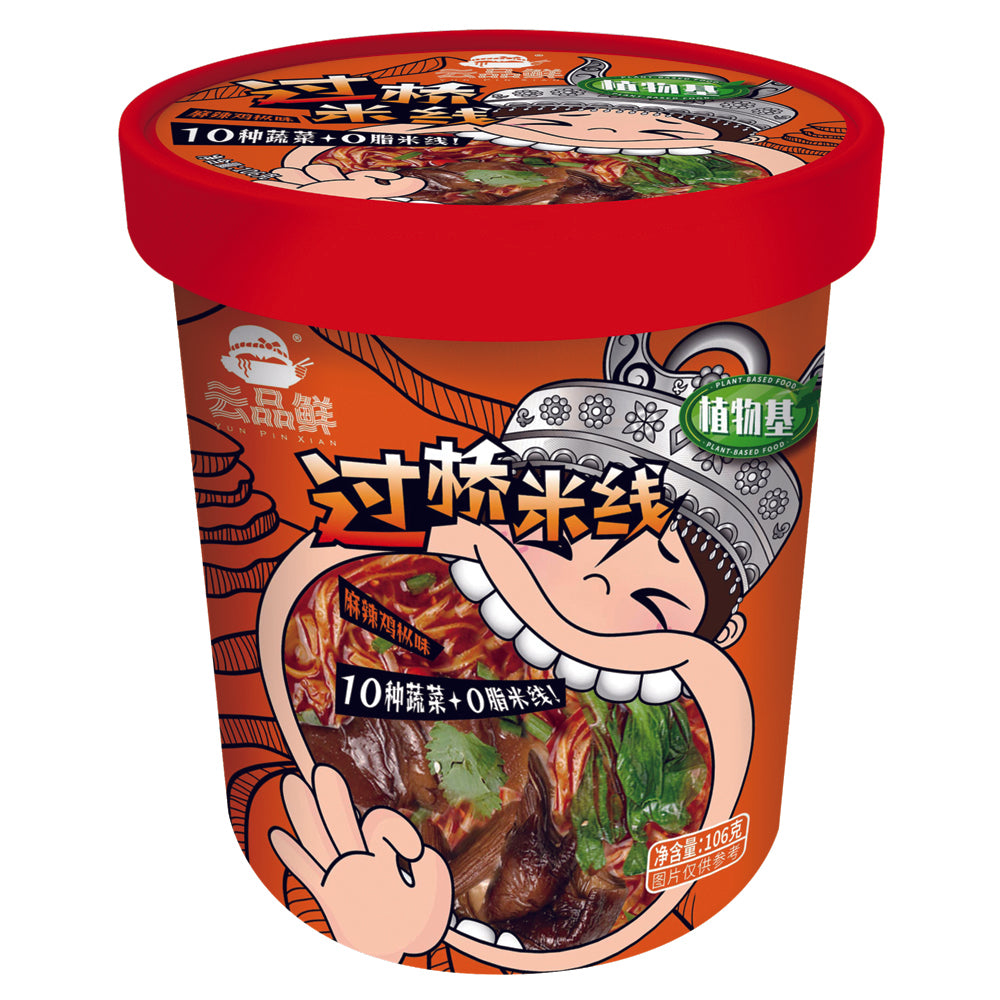 NOODLES DI RISO ISTANTANEI IN CUP 120G POLLO PICCANTE E FUNGHI