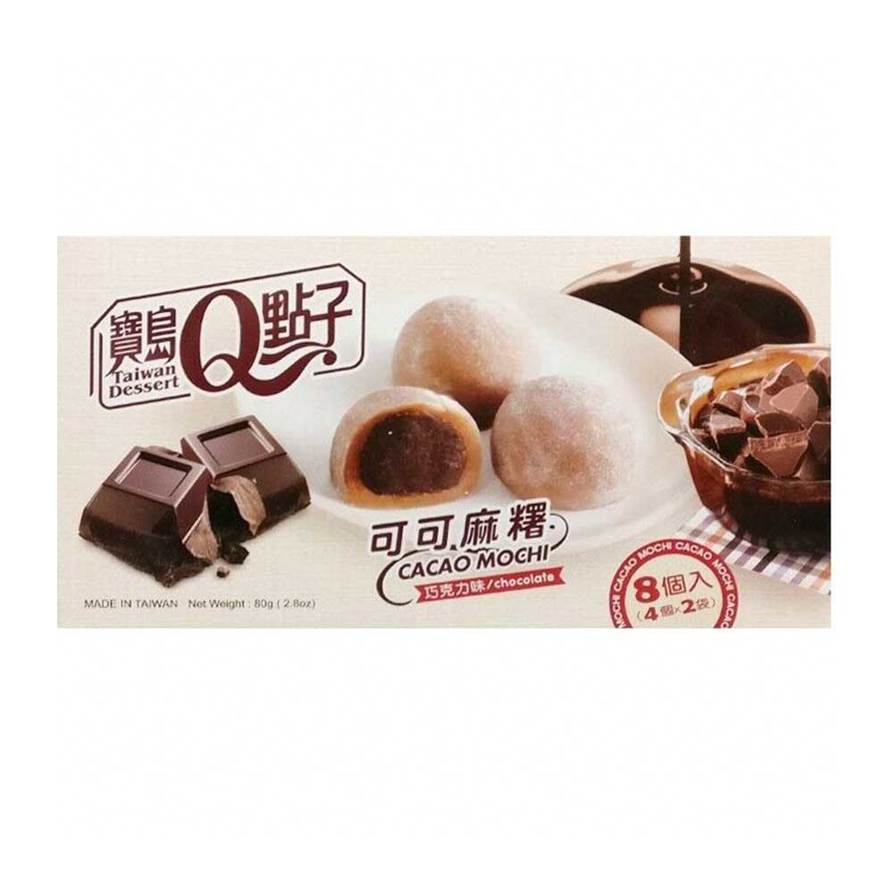 Cocoa Mochi Chocolate - 80g