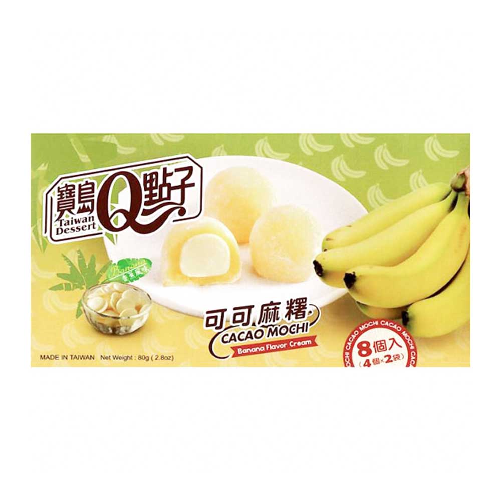 Cacao Mochi Banana - 80g