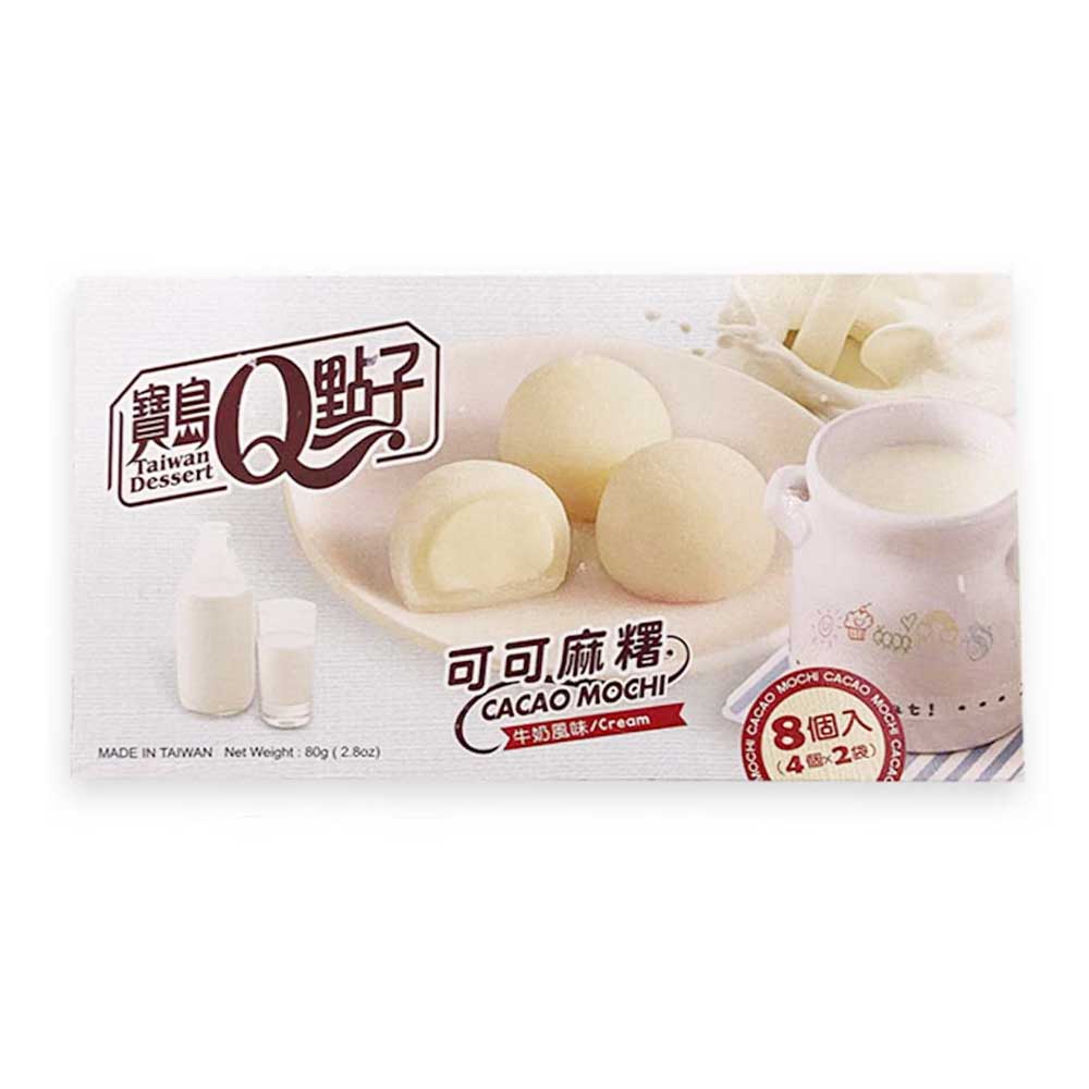 Cacao Mochi al Latte - 80g