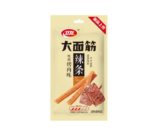 WeiLong - Big Latiao gusto PICCANTE E BBQ 65G