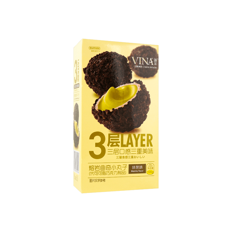 Palline croccanti di cioccolato 3 strati 100g