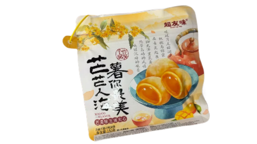 SNACK DI MOCHI GUSTO FRUTTA