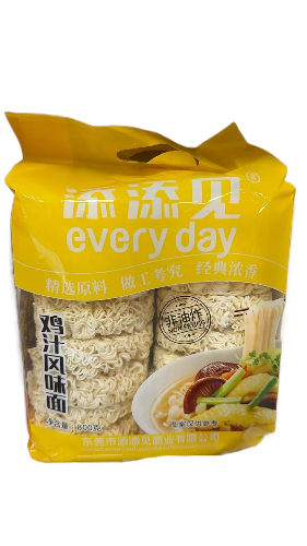 Noodle Ramen 800g gusto POLLO