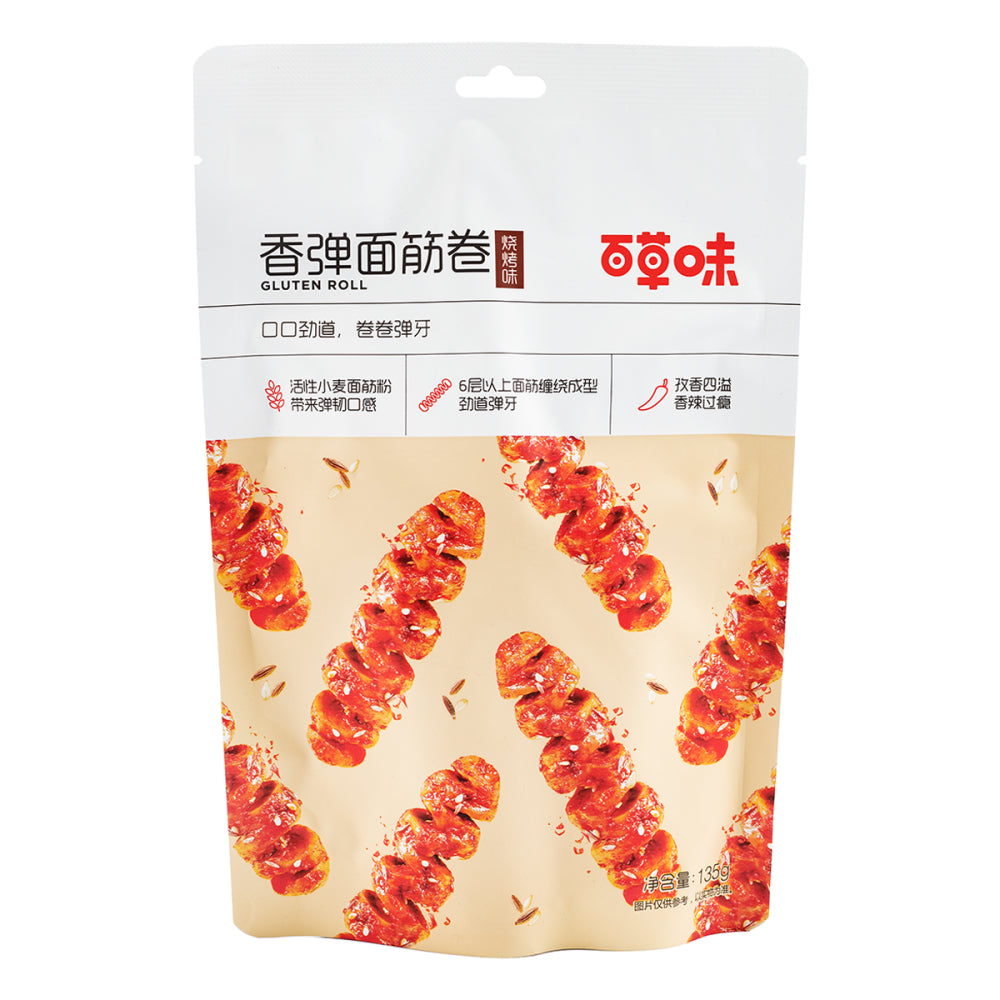 SNACK DI SPIEDINI DI FRUMENTO 135G PICCANTE