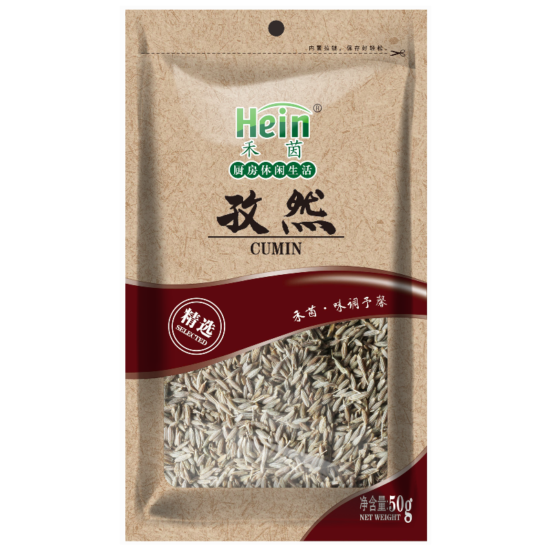 Hein Cumino 50g