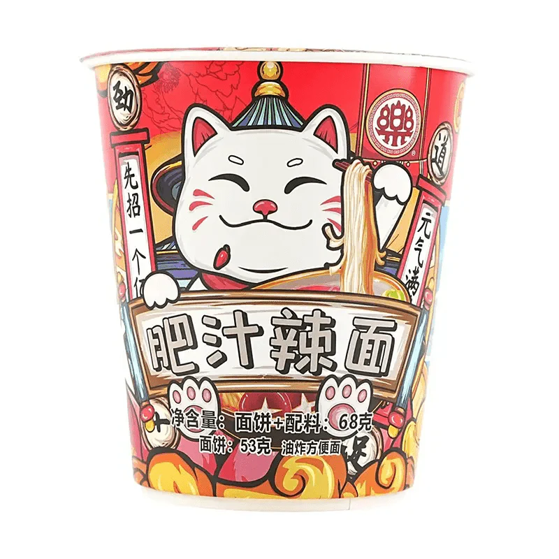 Ramen al Gusto Piccante