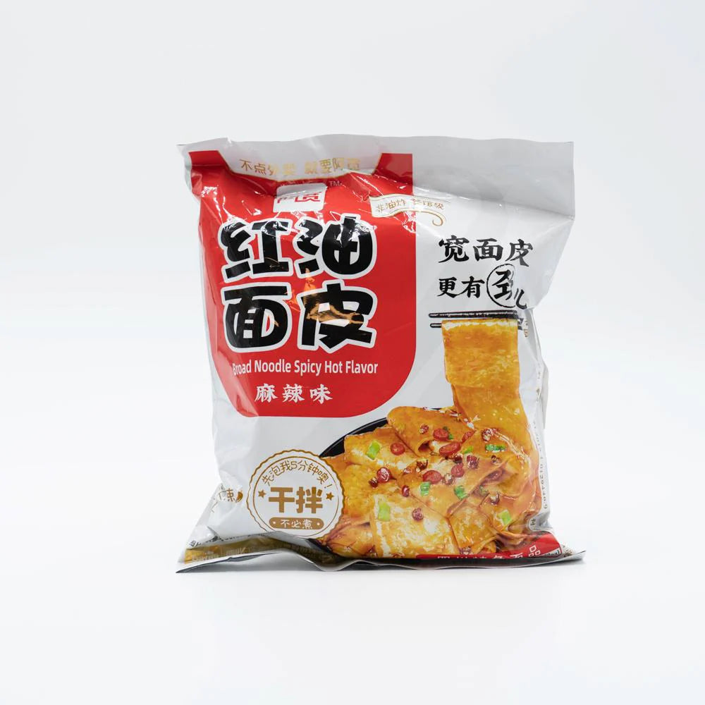 Noodle instantanei Mianpi