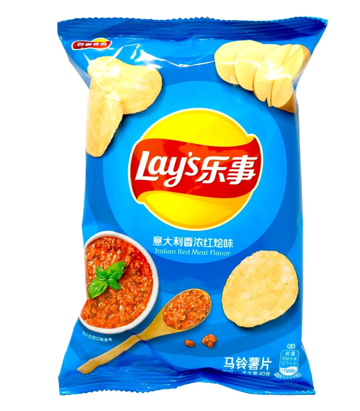 Lay's Patatine al gusto di Ragù - 70g