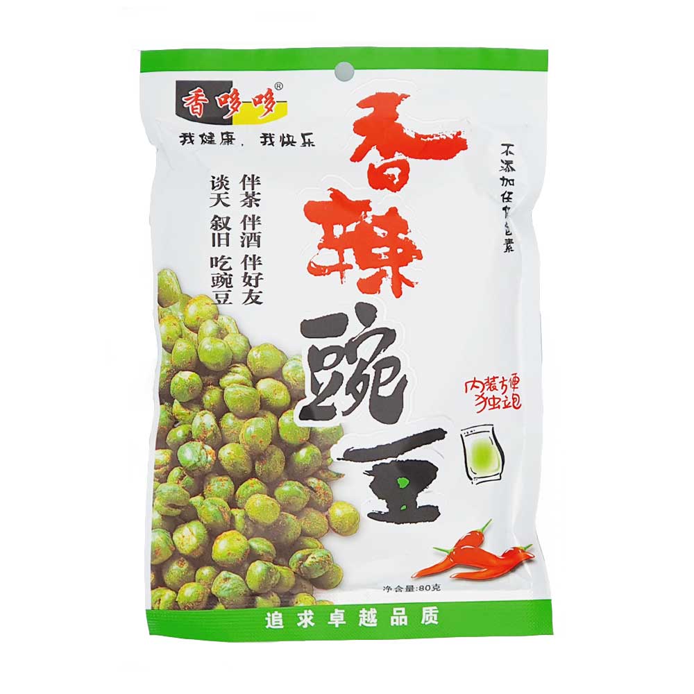 Qiaqia Snack Piselli Piccanti
