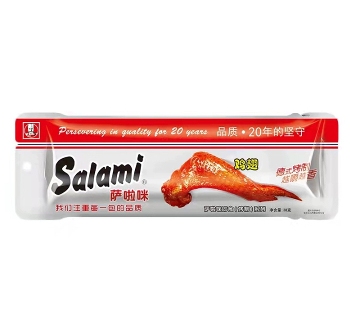 Salami - Snack ali di pollo