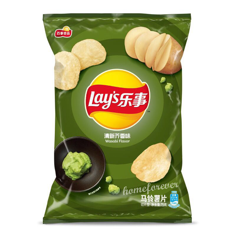 Lay's Patatine al gusto Wasabi 70g