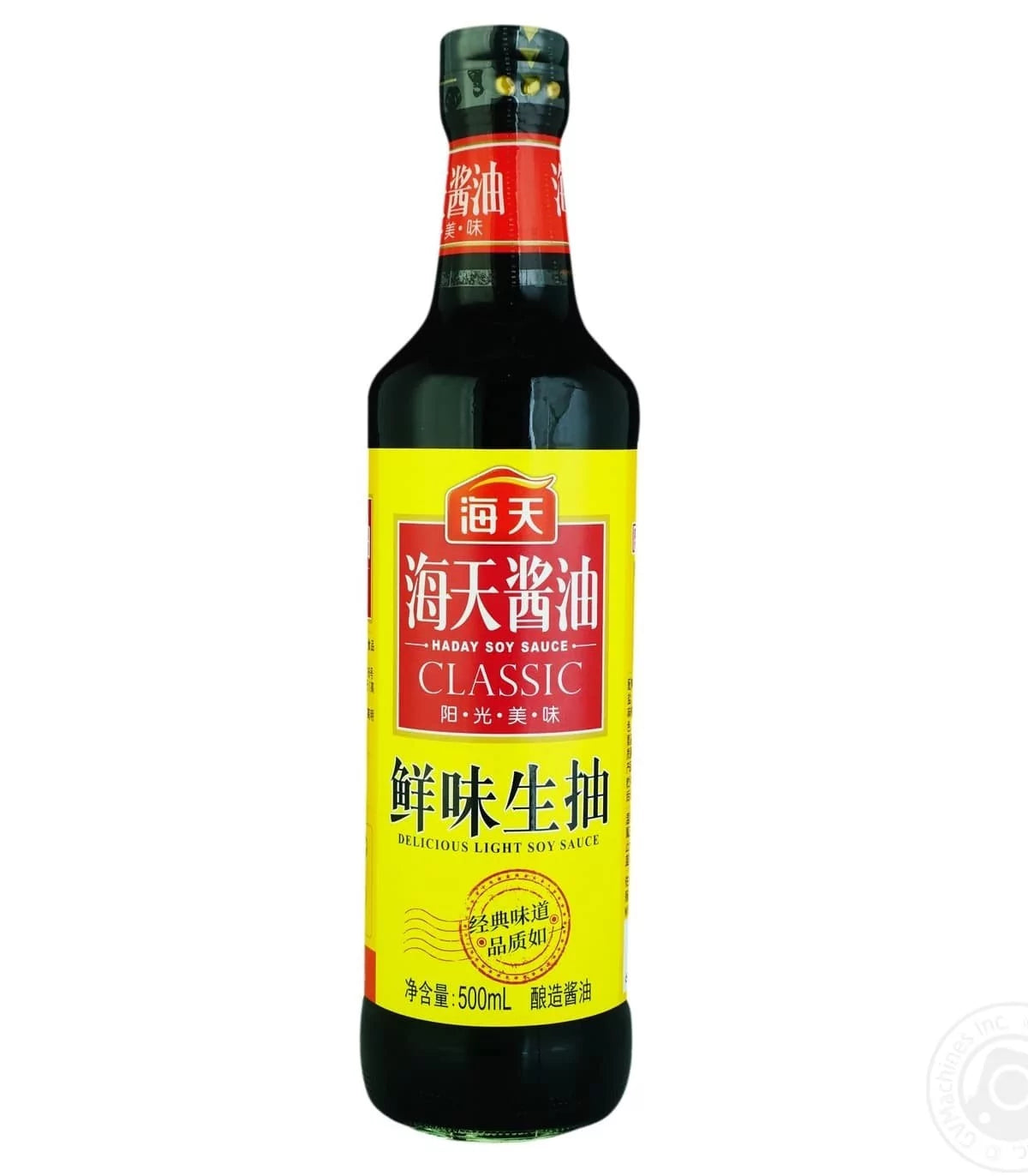 Chinese Light Soy Sauce - Haday 500ml