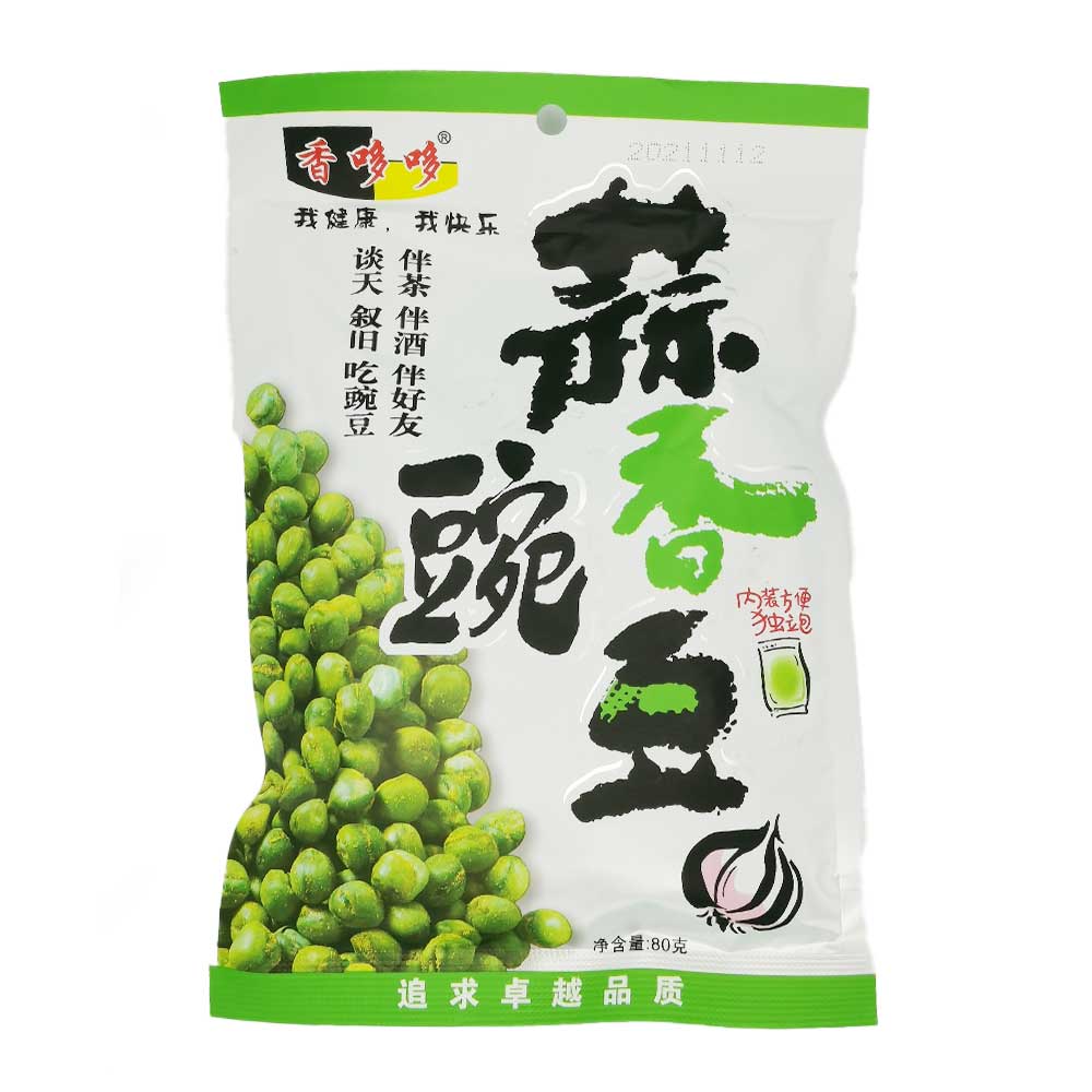 Qiaqia Snack Piselli all'Aglio