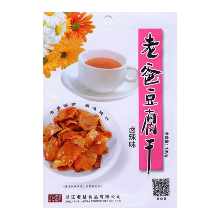 Snack di tofu