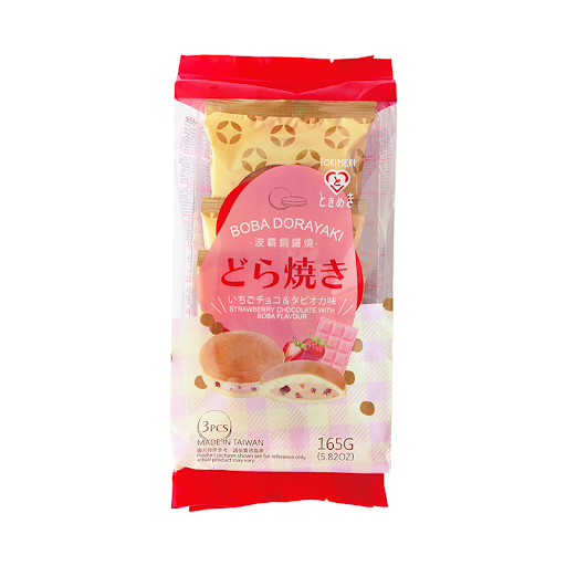 BOBA Dorayaki gusto CIOCCOLATO E FRAGOLA 165g