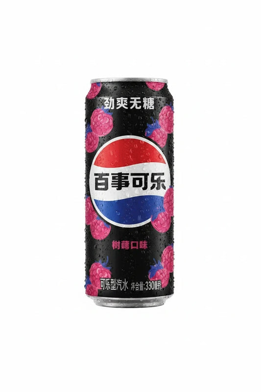 PEPSI BEVANDA AL GUSTO LAMPONE SENZA ZUCCHERO 330ML