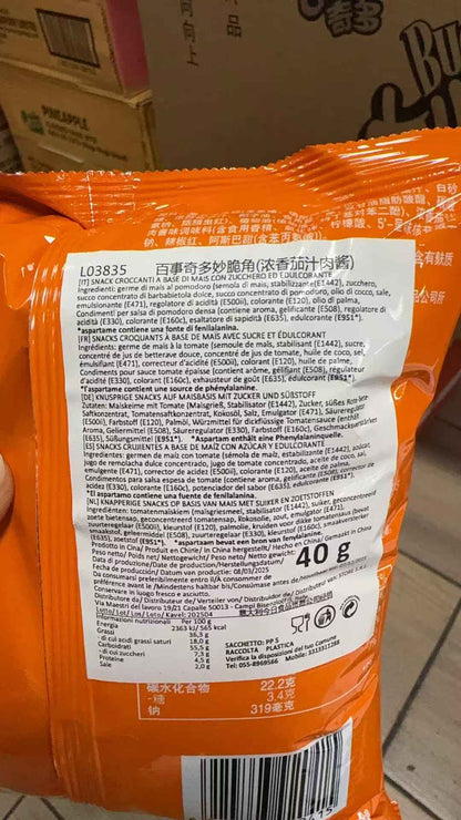 Cheetos Cono di MAIS gusto Ragù/Pomodoro