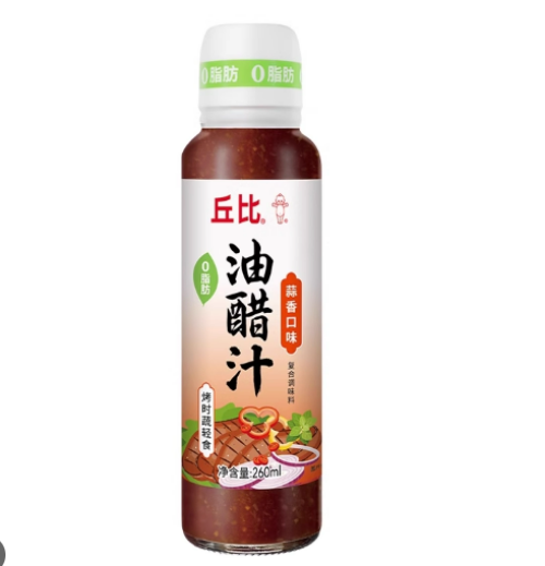 SALSA VINAIGRETTE ALL'AGLIO 260ML