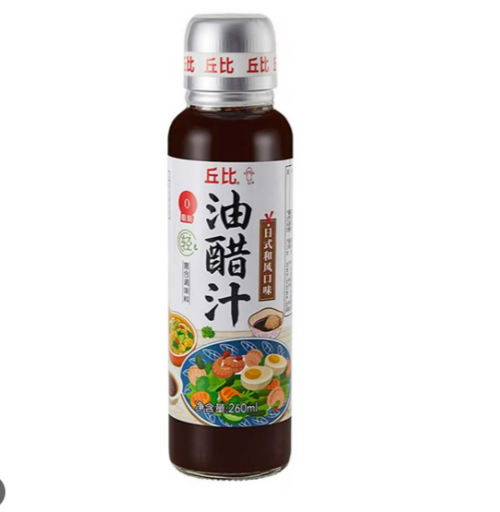 SALSA VINAIGRETTE STILE GIAPPONESE 260ML