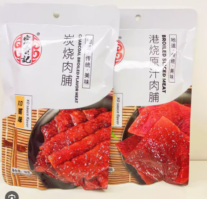Snack di Carne Grigliata con Salsa
