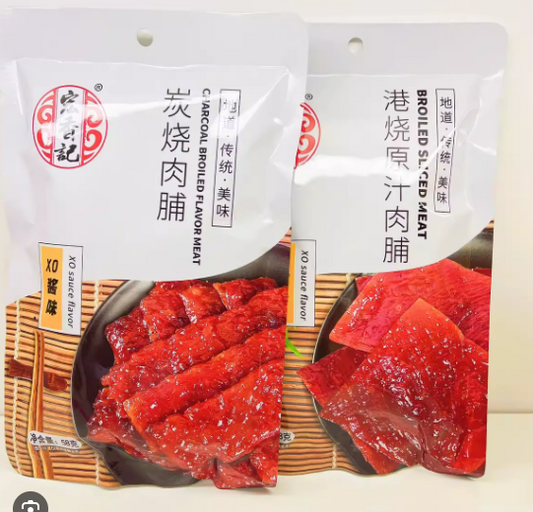 Snack di Carne Grigliata con Salsa