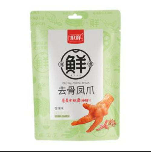 Snack di Zampe DI POLLO gusto PICCANTE