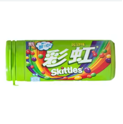 SKITTLES Caramelle Colorate alla Frutta