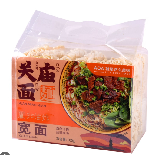 Noodles Taiwanese Essiccati al Sole (500g)