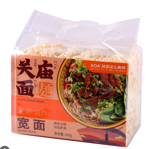 Noodles Taiwanese Essiccati al Sole (500g)