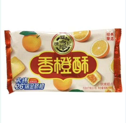 Snack di Tortina Ripiena all'Arancia 184g