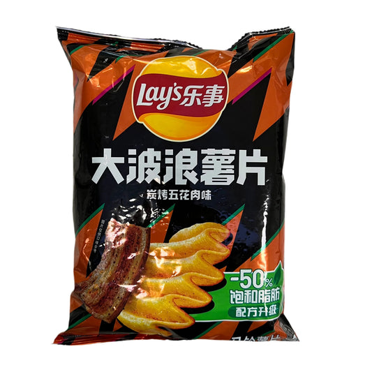 Lay's patatine gusto BACON 70g