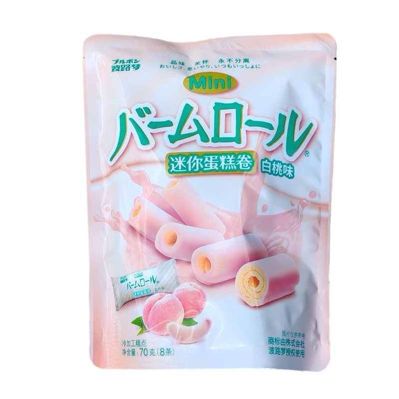 MINI TORTINE ROLL GUSTO PESCA 70G