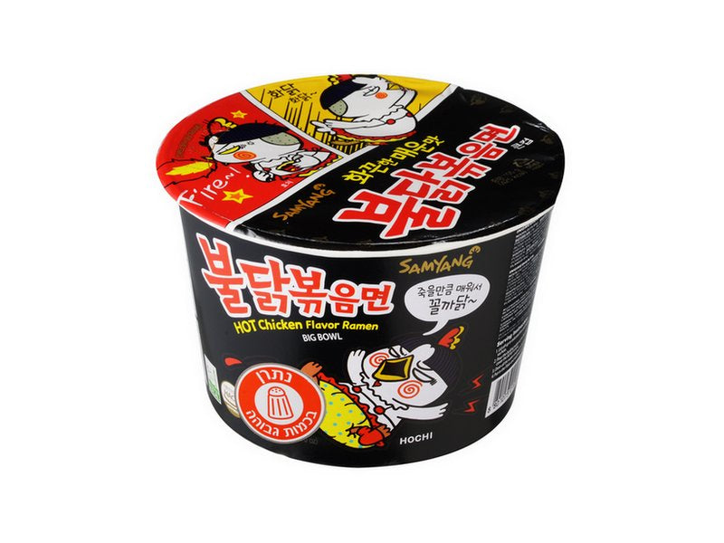 Buldak Ramen BIG Cup gusto PICCANTE 105G