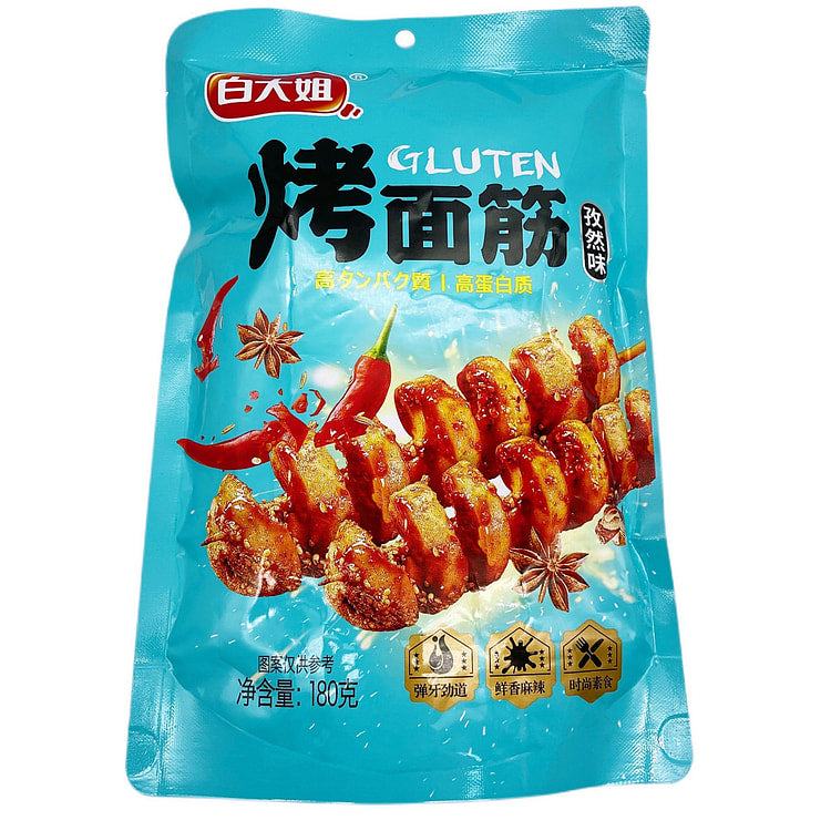 SNACK DI SPIEDINI DI FRUMENTO 180G