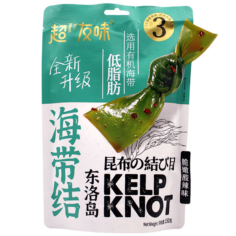 SNACK Nodi di alghe