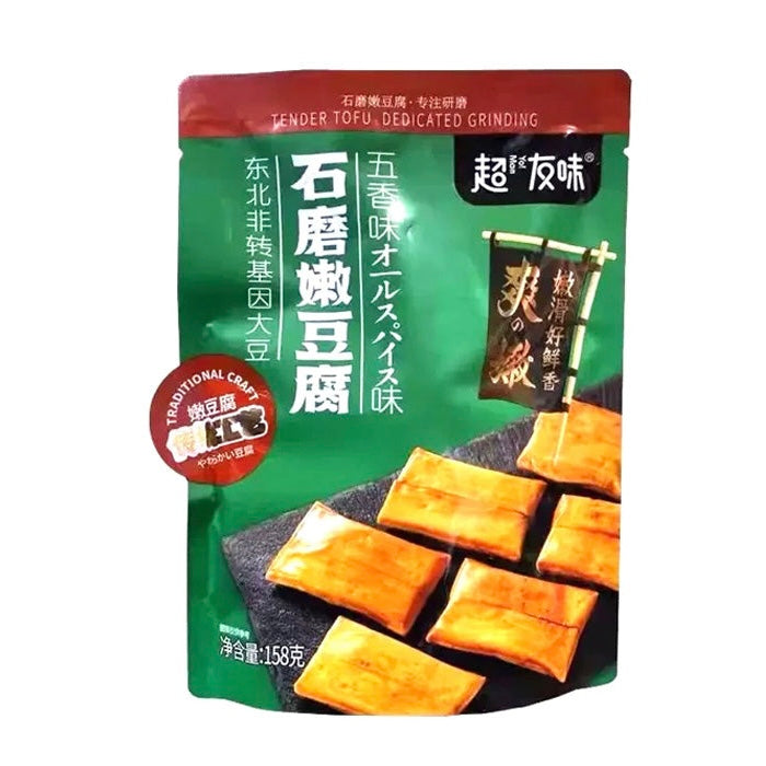 Snack di Tofu speziato confezionato 158g