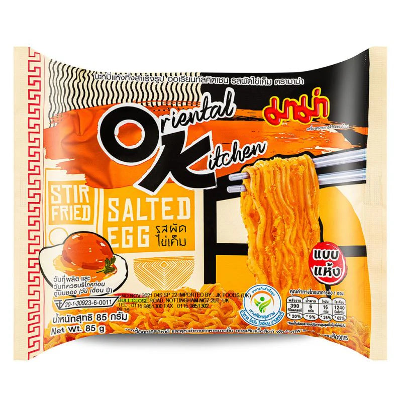 ORIENTAL KITCHEN RAMEN ISTANTANEO