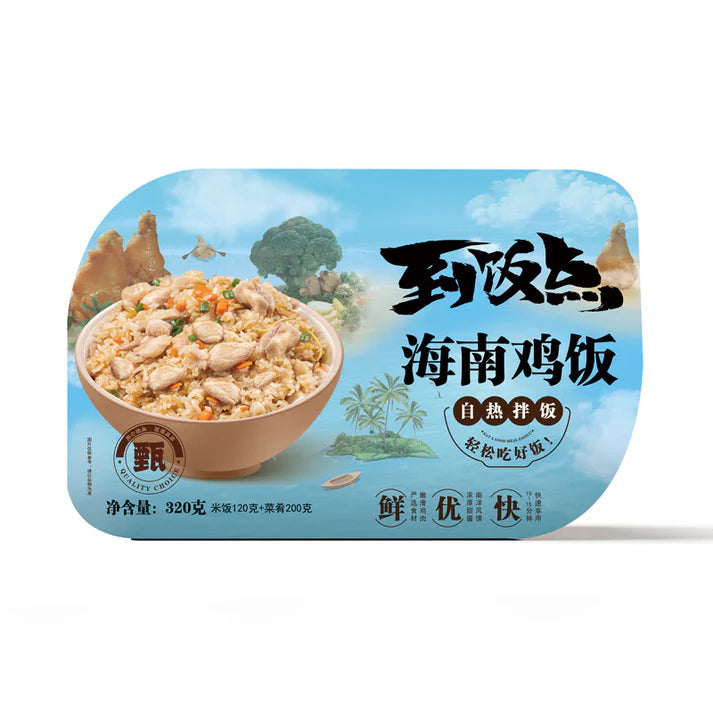 Zhishan riso istantaneo con Pollo