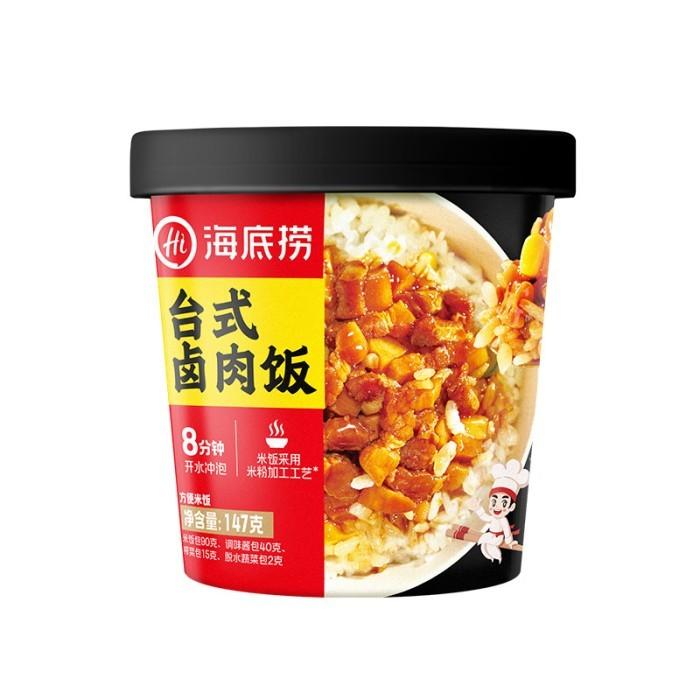 HAIDILAO RISO ISTANTANEO MAIALE BRASATO 147G