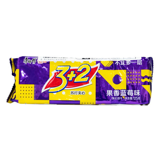 Biscotti Ripieni 3+2 - Gusto Mirtillo