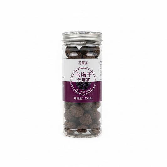 Prugne Essiccate per Infusi 150G
