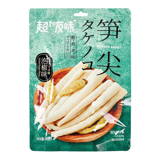 Snack Bambù Croccante Leggermente Piccante 142g