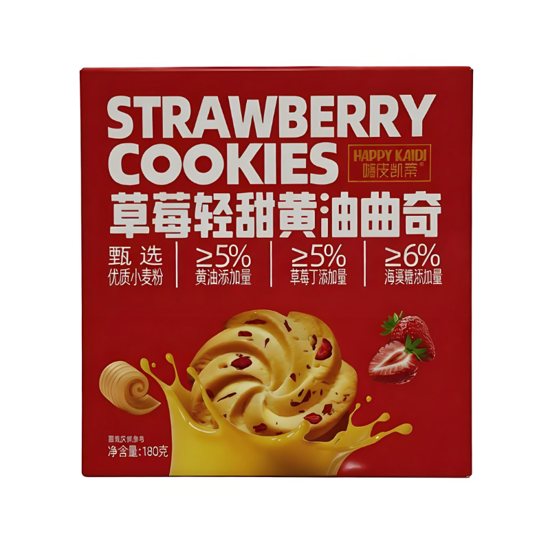 BISCOTTI AL GUSTO FRAGOLA 180G