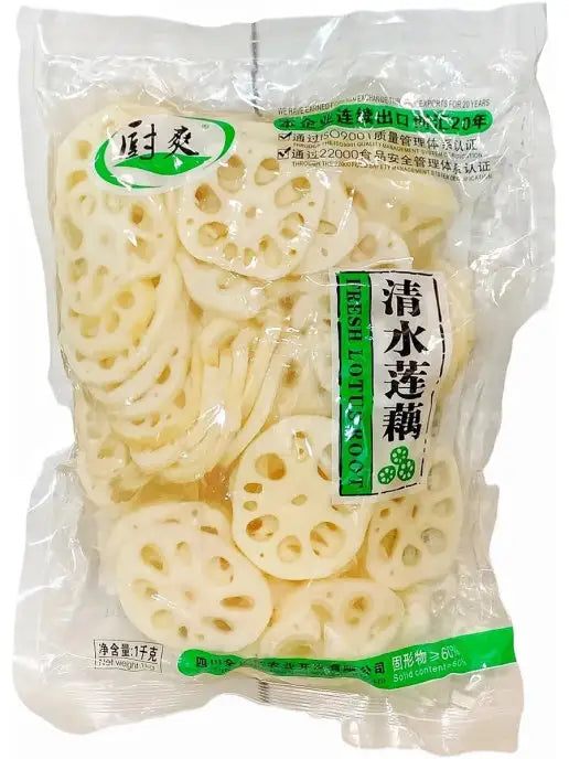 Radice di Loto a Fette 1Kg