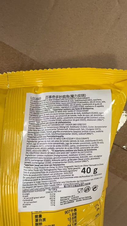 Cheetos Cono di MAIS gusto Manzo alla griglia
