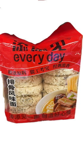 Noodle Ramen 800g gusto Costolette