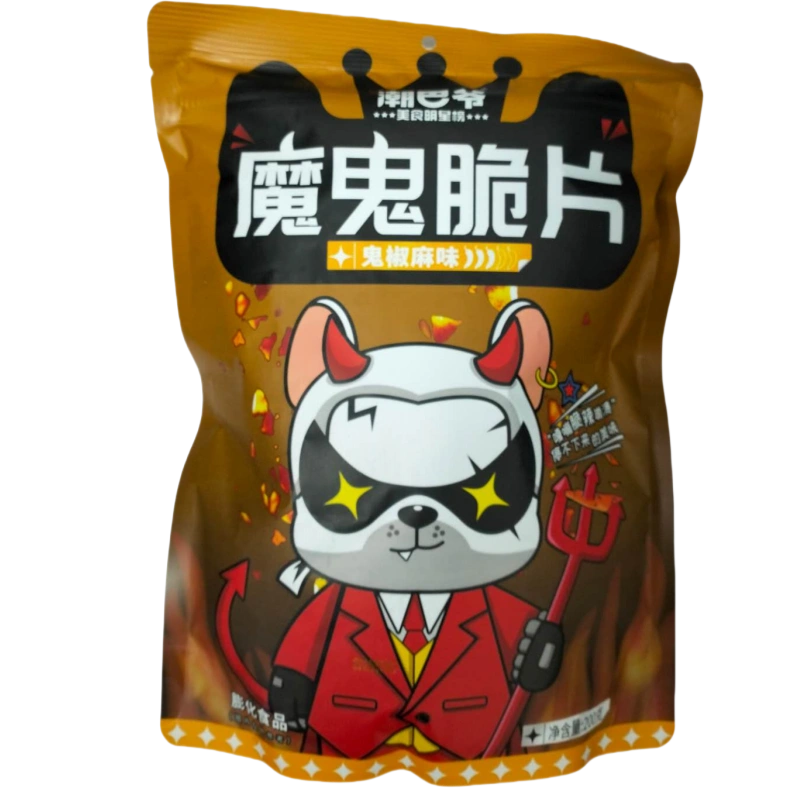 PATATINE DEVIL CHIPS PICCANTI